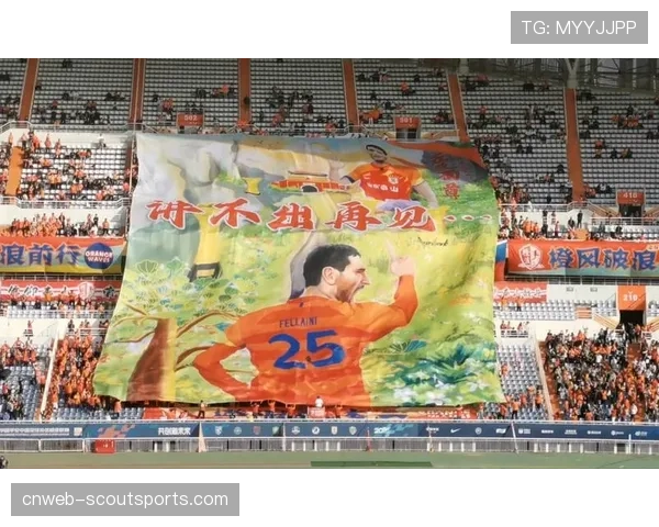 球迷风采：皇家社会主场球迷打出巨型TIFO，纪念建队120周年